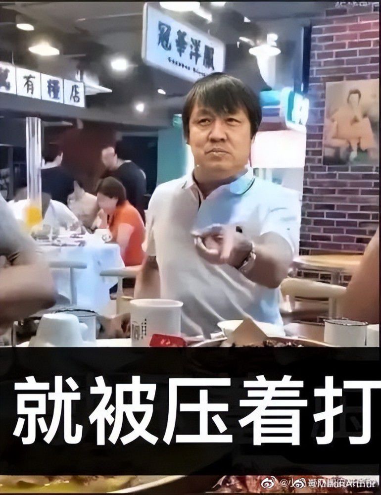 他从不放弃的品质是赢得尤文青睐的关键，也诠释了俱乐部